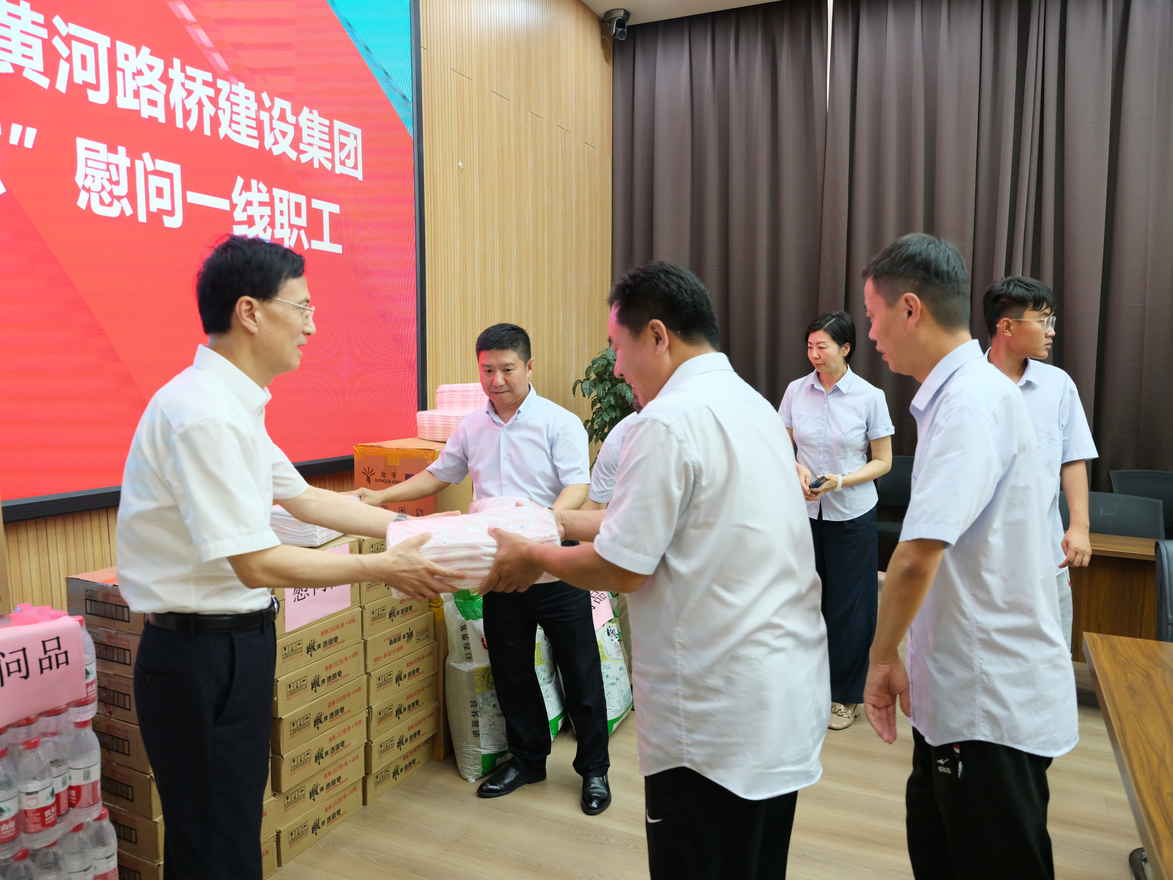 乐天堂.(fun88)官方网站 -Best Platform