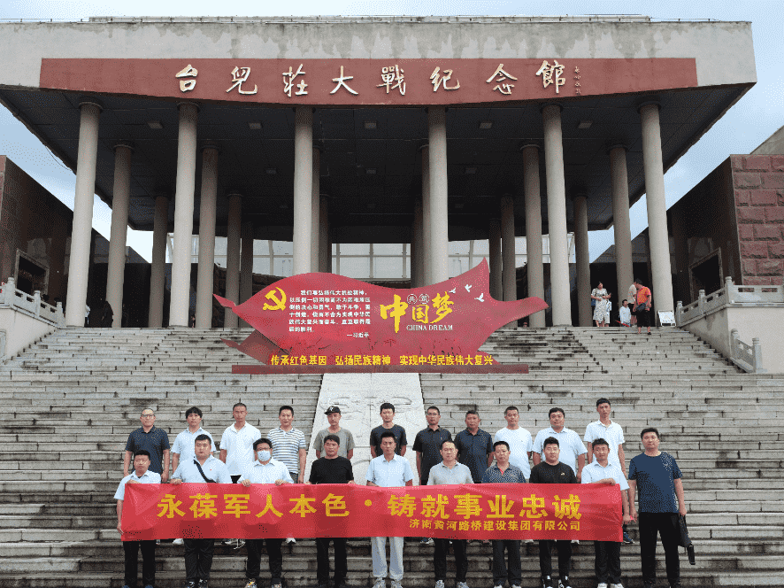 乐天堂.(fun88)官方网站 -Best Platform