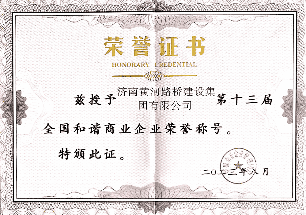 乐天堂.(fun88)官方网站 -Best Platform