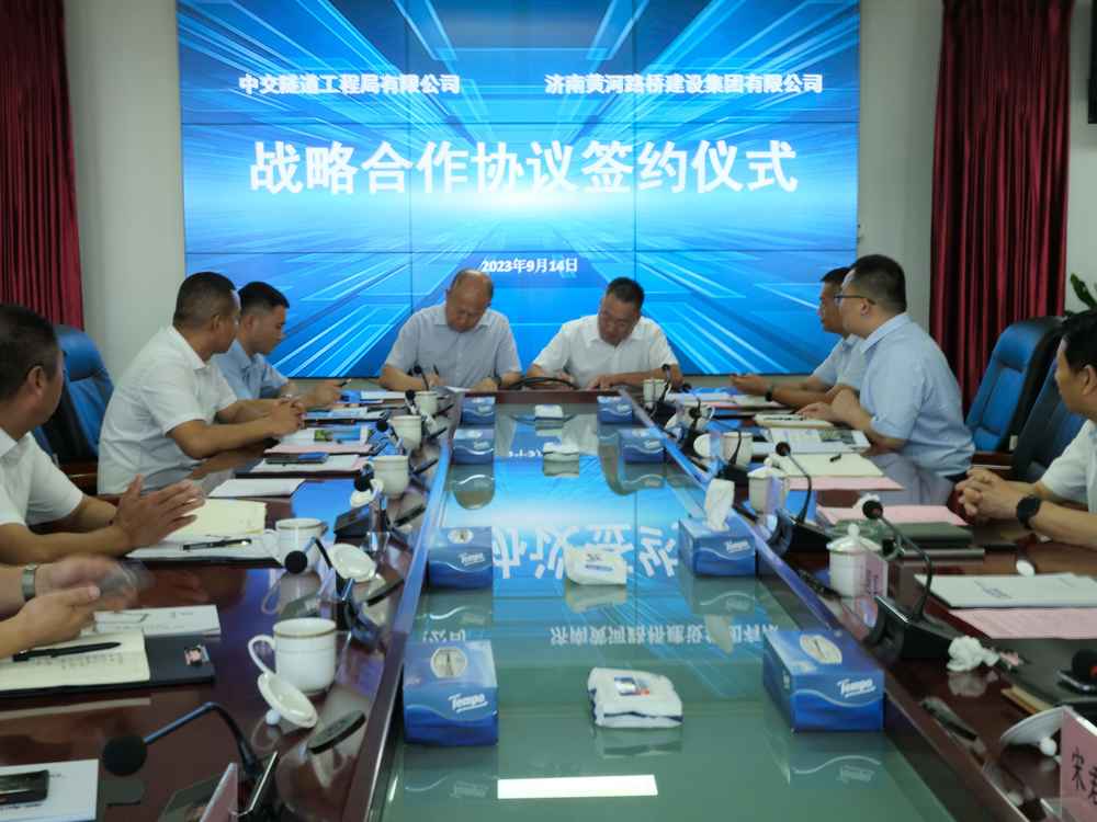 乐天堂.(fun88)官方网站 -Best Platform