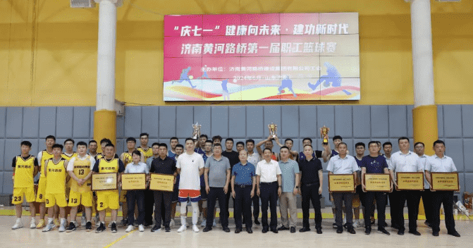 乐天堂.(fun88)官方网站 -Best Platform