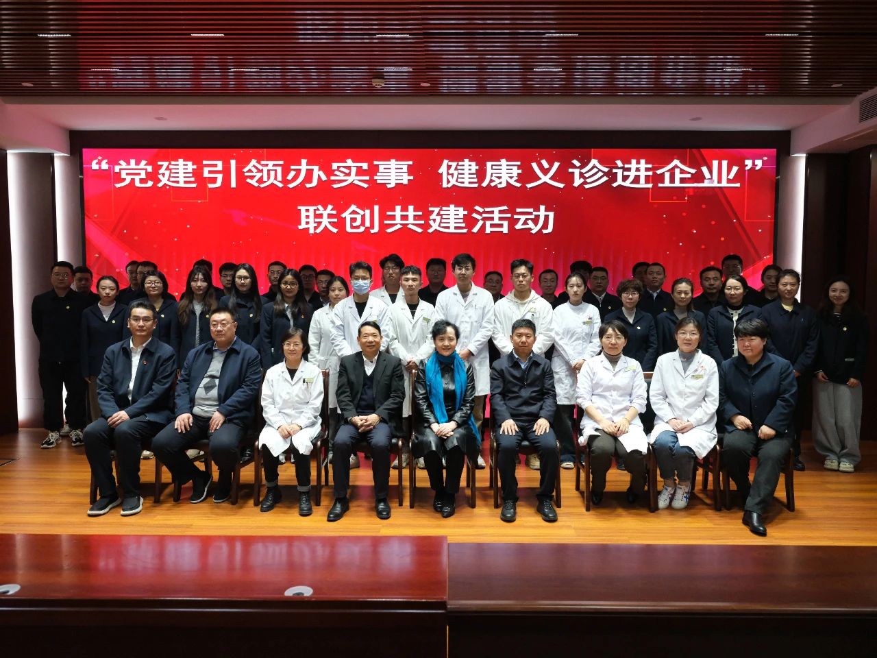 乐天堂.(fun88)官方网站 -Best Platform