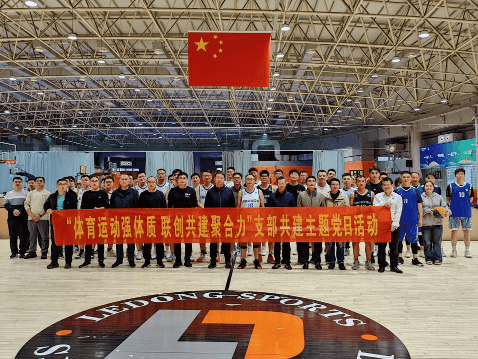 乐天堂.(fun88)官方网站 -Best Platform
