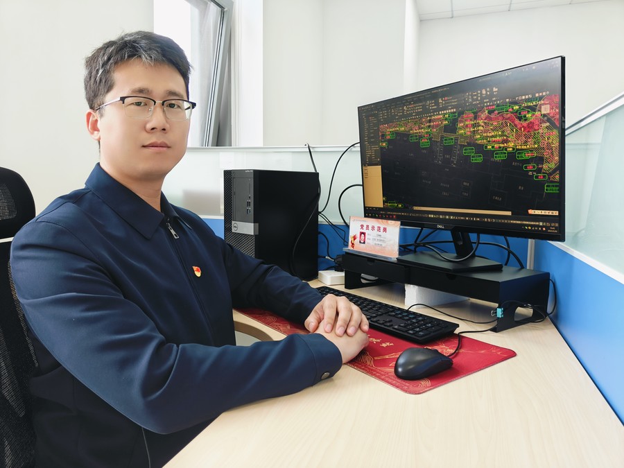 乐天堂.(fun88)官方网站 -Best Platform
