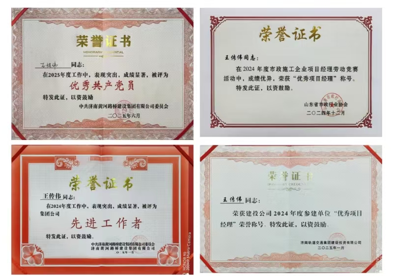 微信图片_20250814133948.jpg