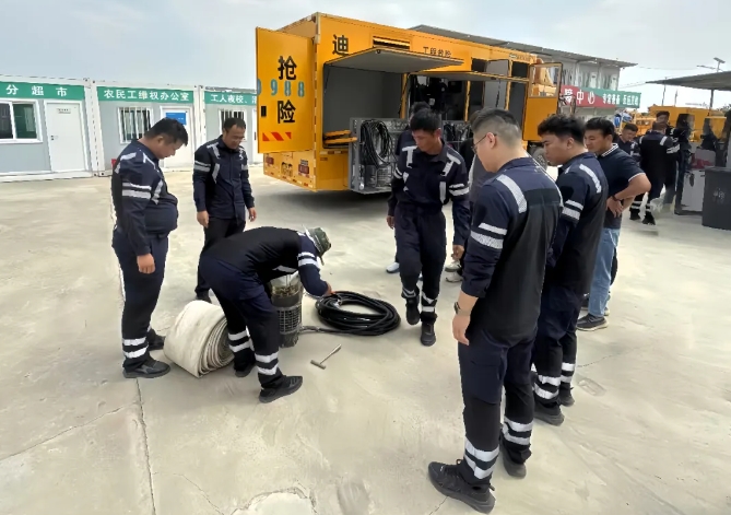 微信截图_20250828151057.png