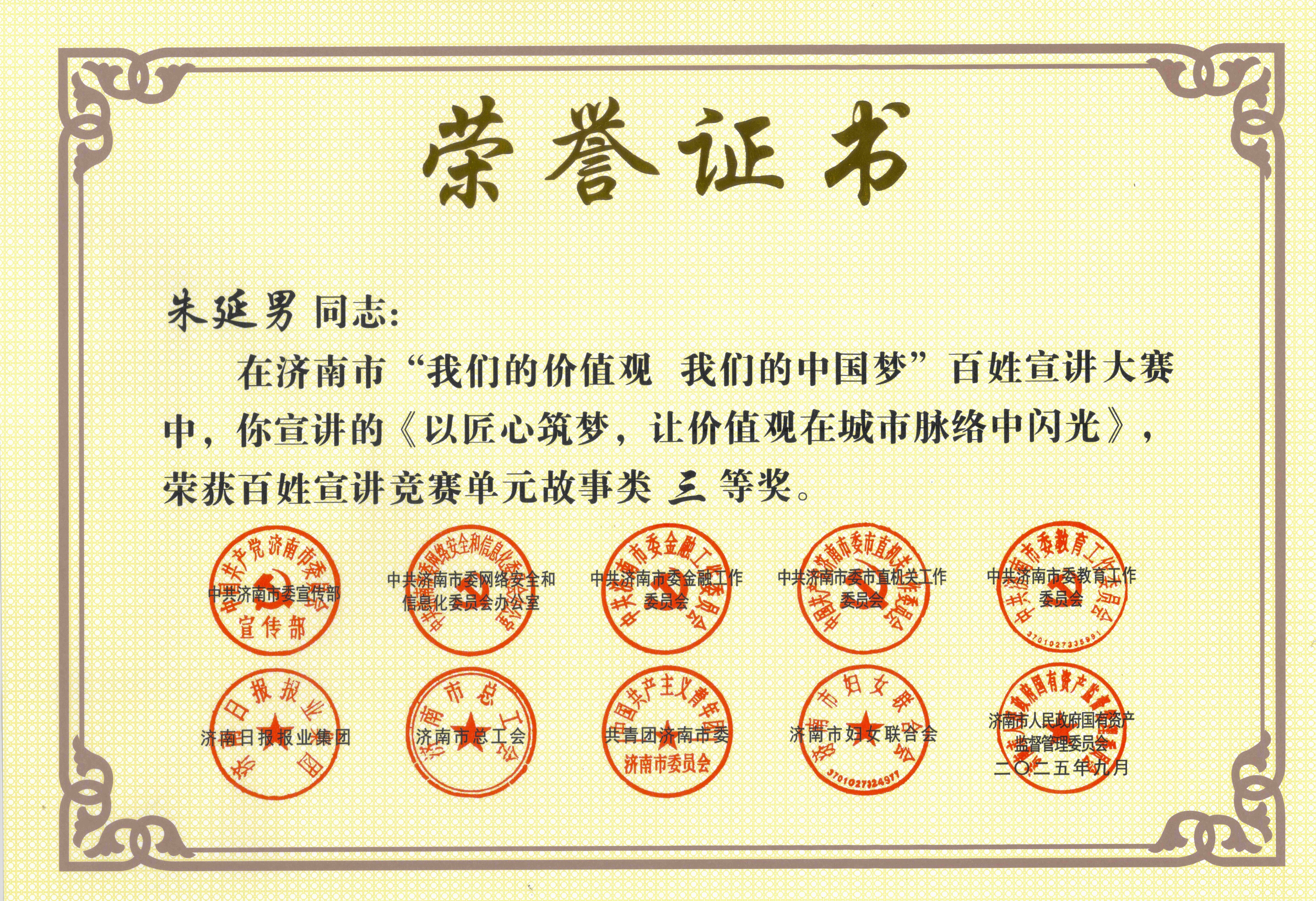 995c3904c4bc69af6ab551d898f520b2.jpg