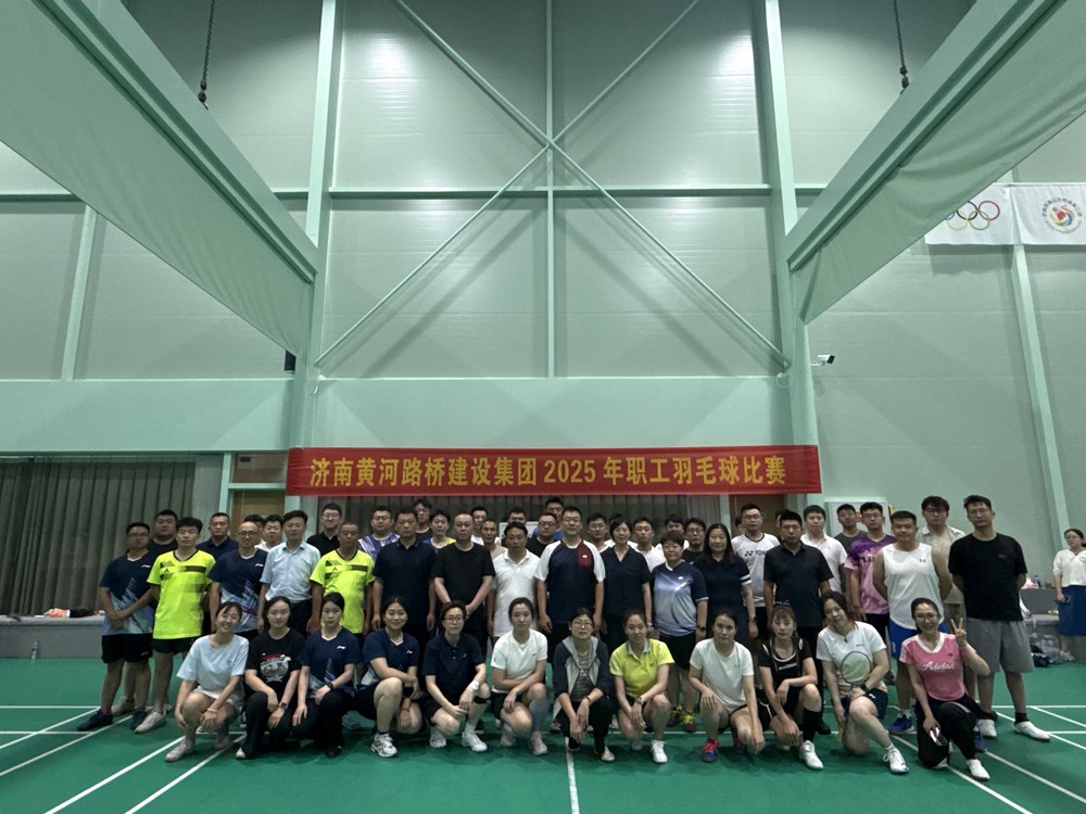 乐天堂.(fun88)官方网站 -Best Platform