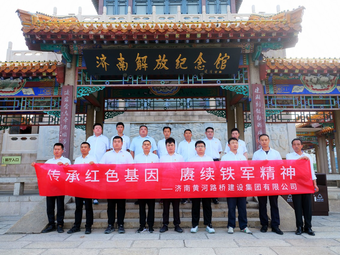 乐天堂.(fun88)官方网站 -Best Platform