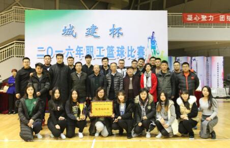 乐天堂.(fun88)官方网站 -Best Platform