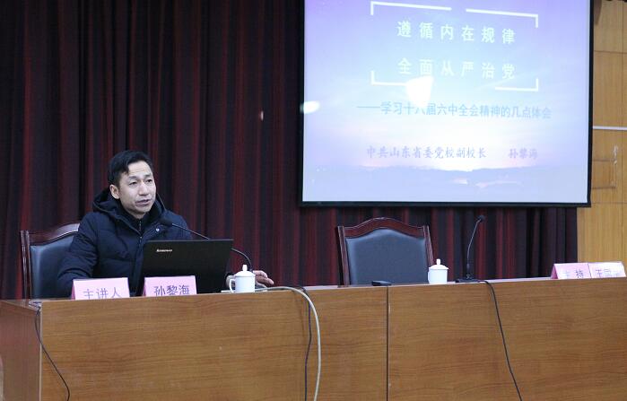 乐天堂.(fun88)官方网站 -Best Platform