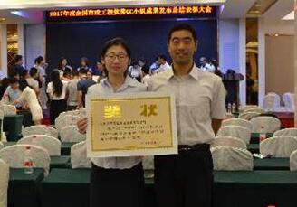 乐天堂.(fun88)官方网站 -Best Platform