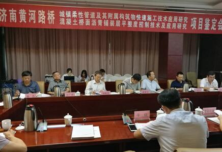 乐天堂.(fun88)官方网站 -Best Platform