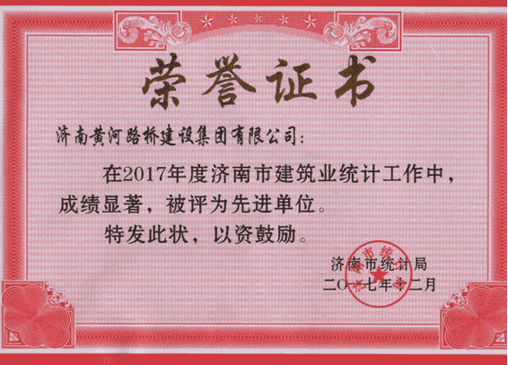 乐天堂.(fun88)官方网站 -Best Platform