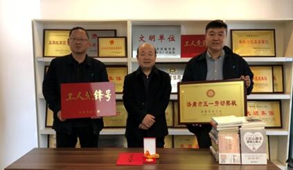 乐天堂.(fun88)官方网站 -Best Platform