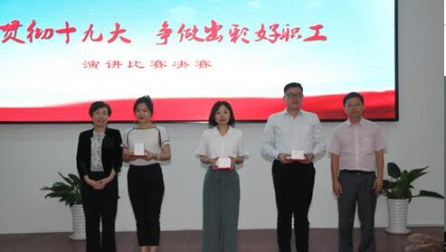 乐天堂.(fun88)官方网站 -Best Platform