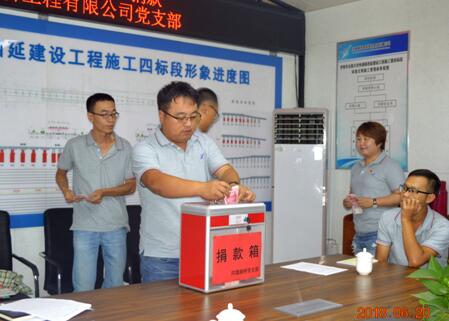 乐天堂.(fun88)官方网站 -Best Platform