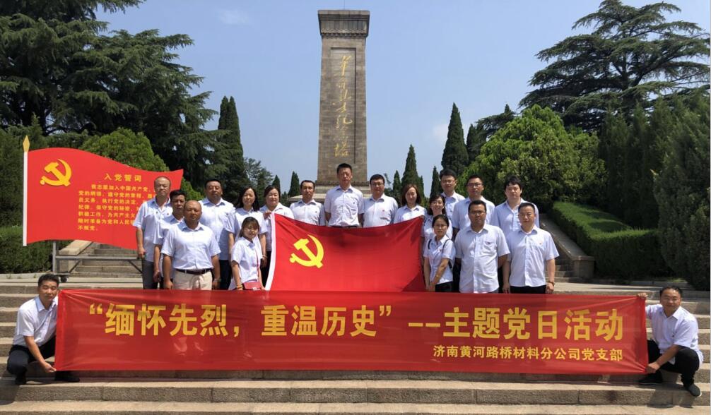 乐天堂.(fun88)官方网站 -Best Platform