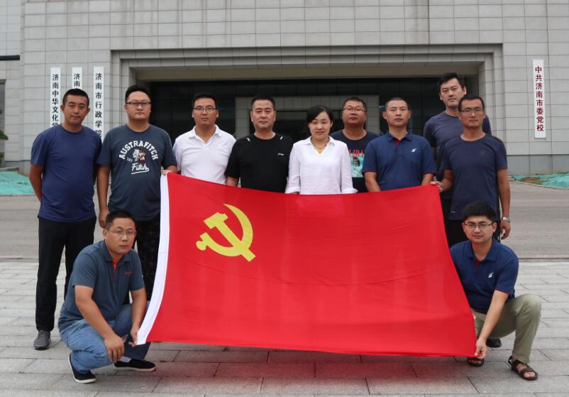 乐天堂.(fun88)官方网站 -Best Platform