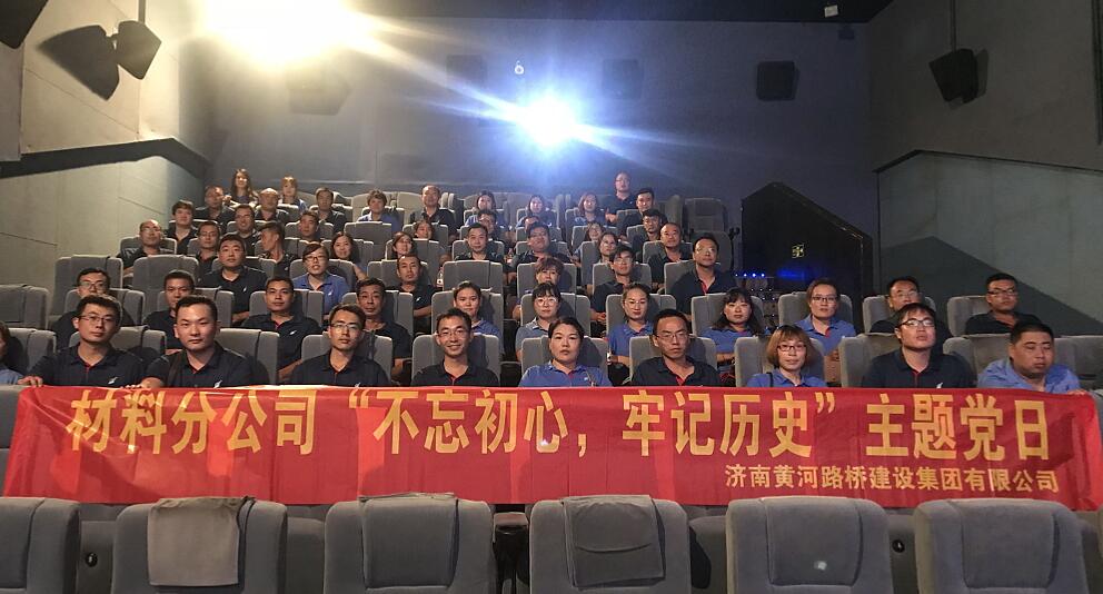 乐天堂.(fun88)官方网站 -Best Platform