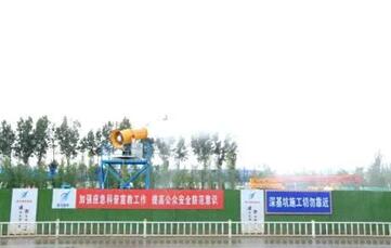乐天堂.(fun88)官方网站 -Best Platform