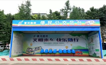乐天堂.(fun88)官方网站 -Best Platform