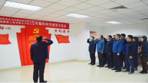 乐天堂.(fun88)官方网站 -Best Platform
