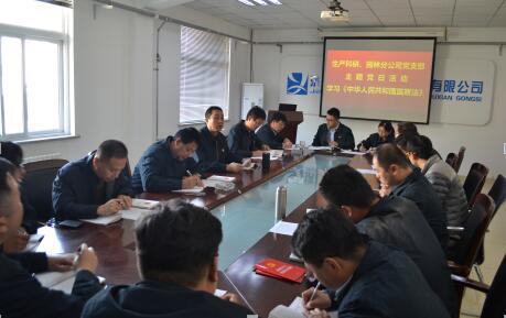 乐天堂.(fun88)官方网站 -Best Platform