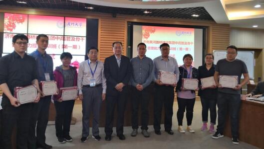 乐天堂.(fun88)官方网站 -Best Platform