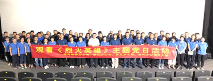 乐天堂.(fun88)官方网站 -Best Platform