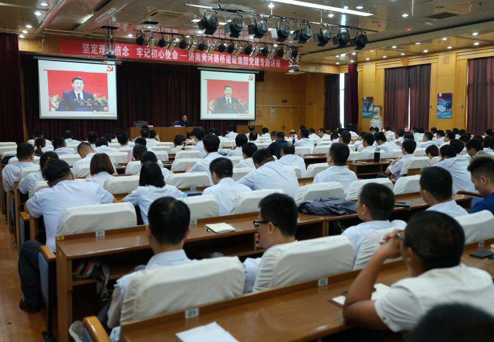 乐天堂.(fun88)官方网站 -Best Platform