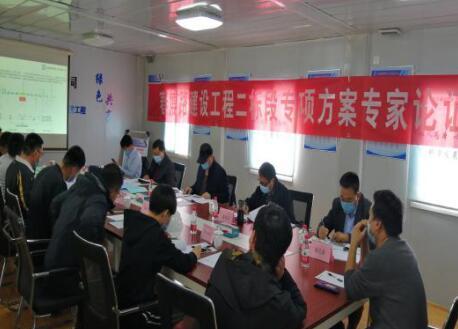 乐天堂.(fun88)官方网站 -Best Platform