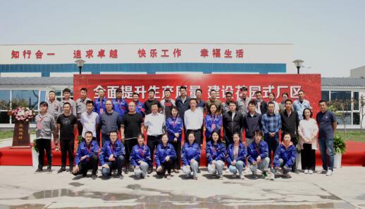乐天堂.(fun88)官方网站 -Best Platform