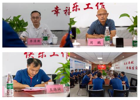 乐天堂.(fun88)官方网站 -Best Platform