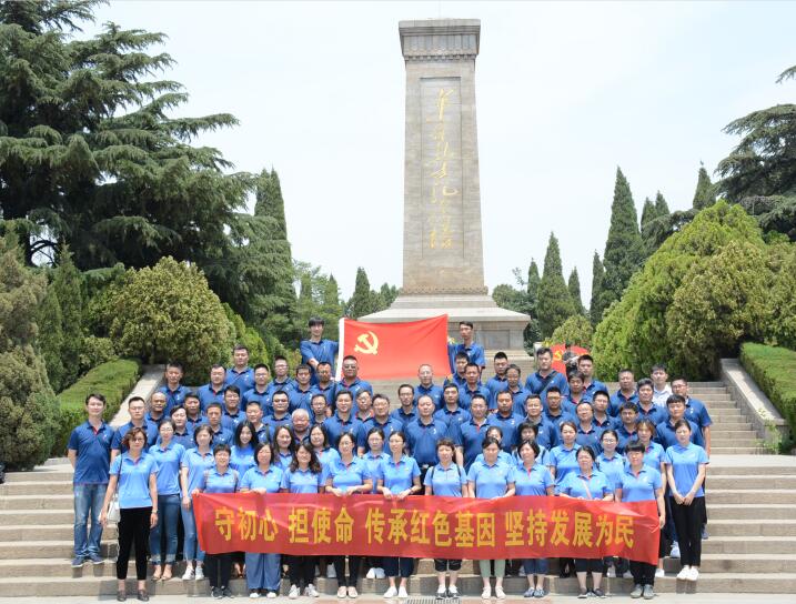 乐天堂.(fun88)官方网站 -Best Platform