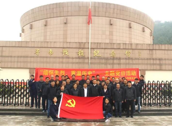 乐天堂.(fun88)官方网站 -Best Platform