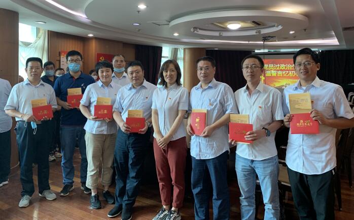 乐天堂.(fun88)官方网站 -Best Platform