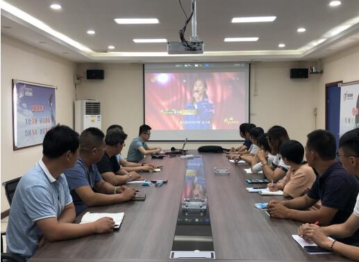 乐天堂.(fun88)官方网站 -Best Platform