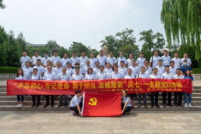 乐天堂.(fun88)官方网站 -Best Platform