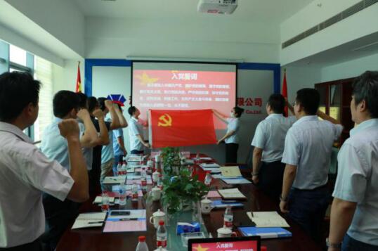 乐天堂.(fun88)官方网站 -Best Platform