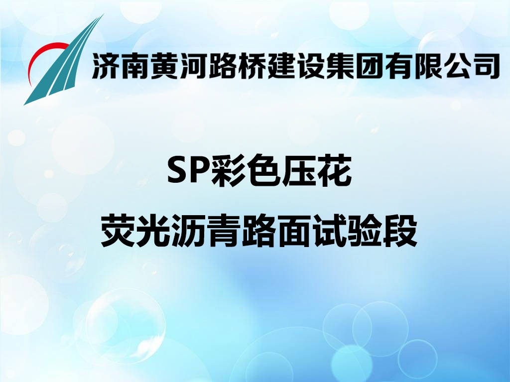 乐天堂.(fun88)官方网站 -Best Platform