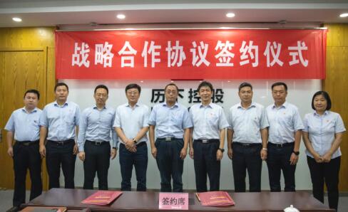 乐天堂.(fun88)官方网站 -Best Platform