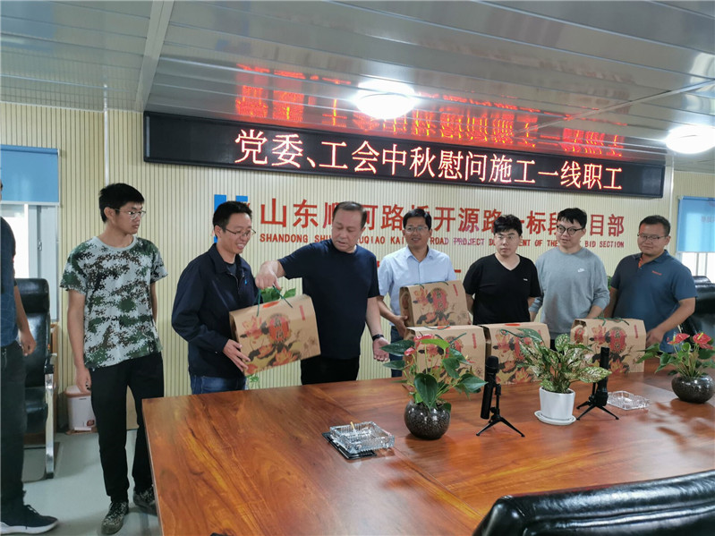 乐天堂.(fun88)官方网站 -Best Platform