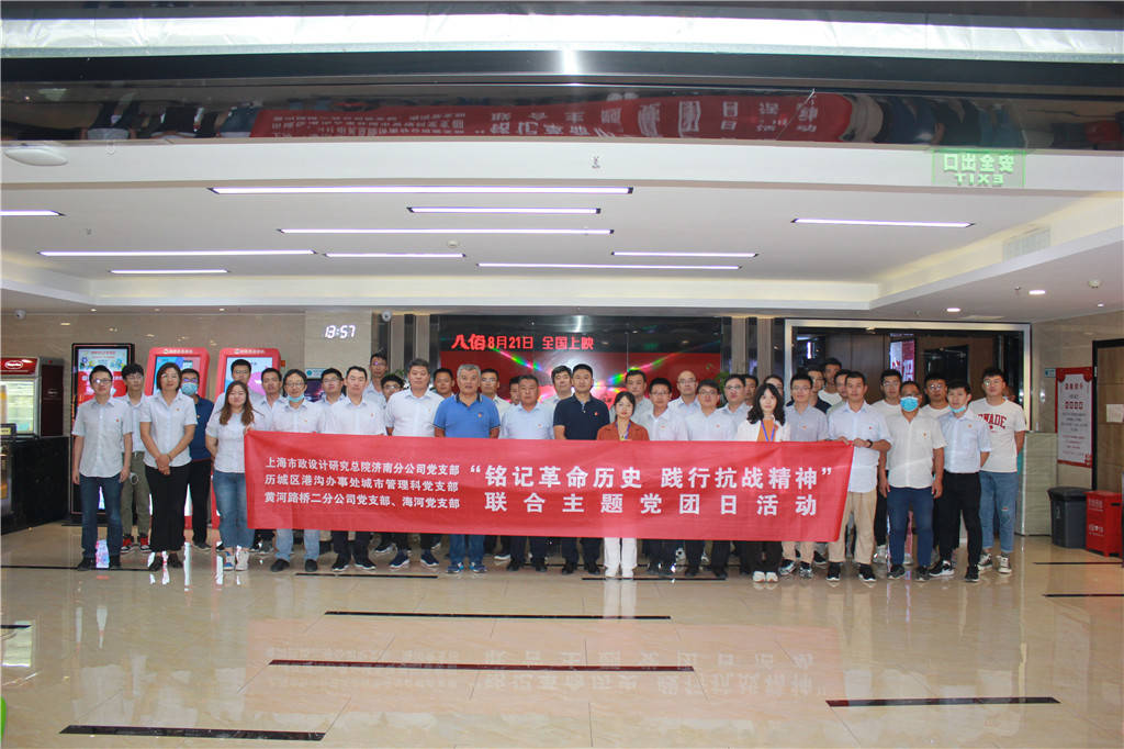 乐天堂.(fun88)官方网站 -Best Platform
