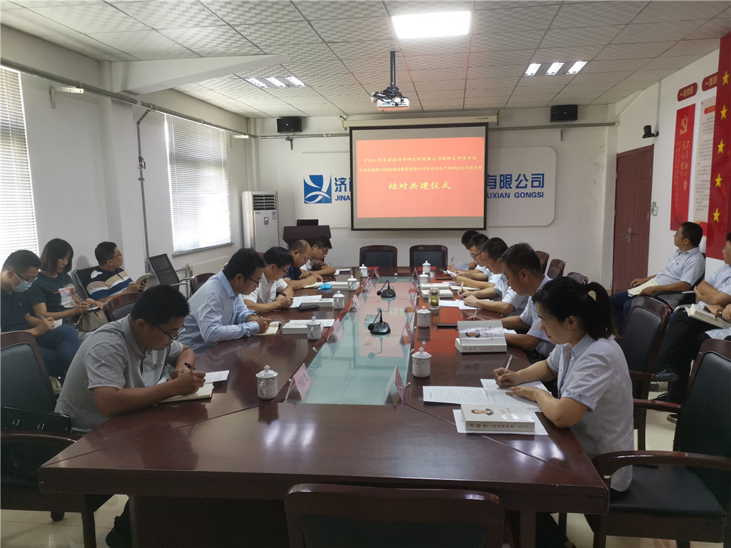 乐天堂.(fun88)官方网站 -Best Platform