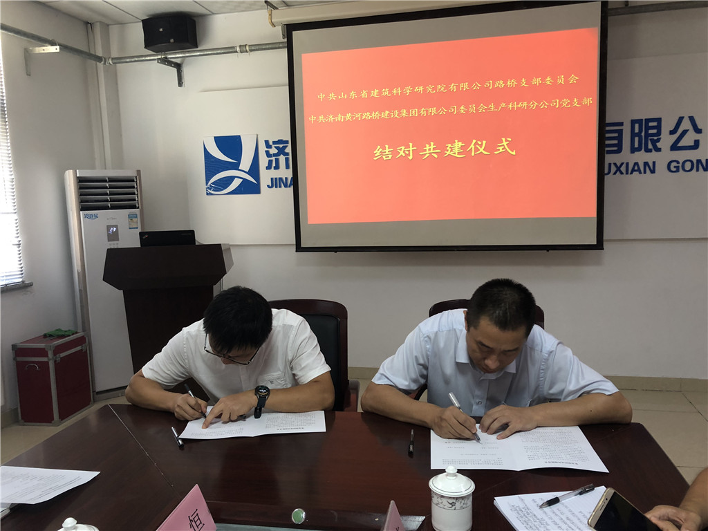 乐天堂.(fun88)官方网站 -Best Platform
