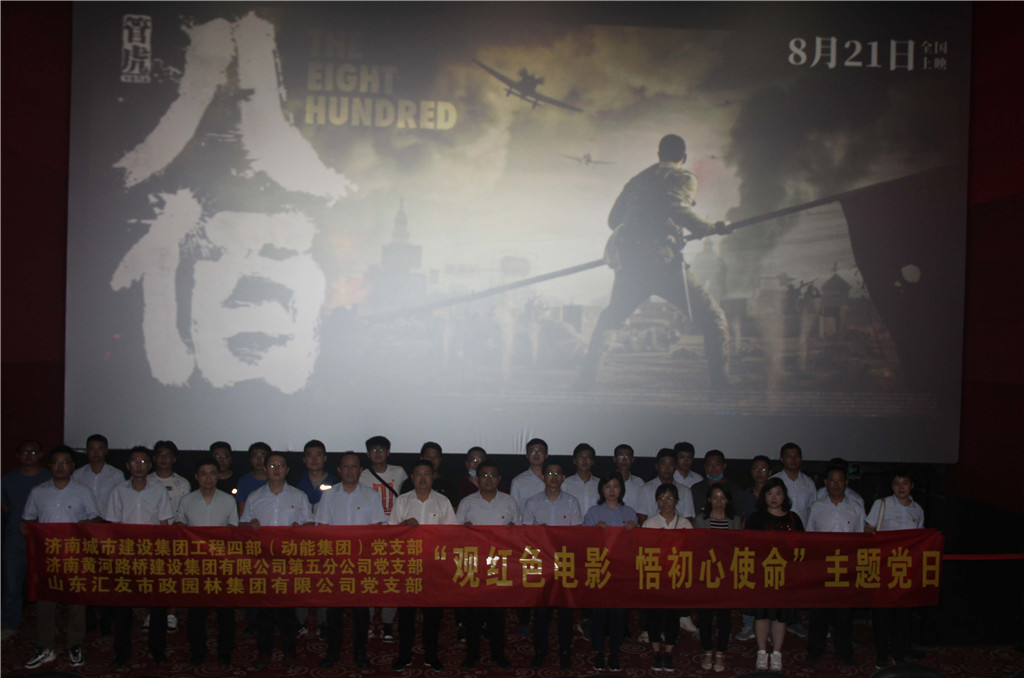 乐天堂.(fun88)官方网站 -Best Platform