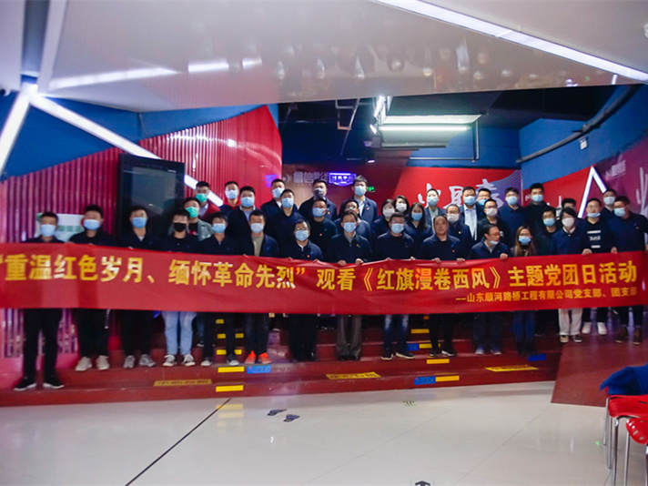 乐天堂.(fun88)官方网站 -Best Platform