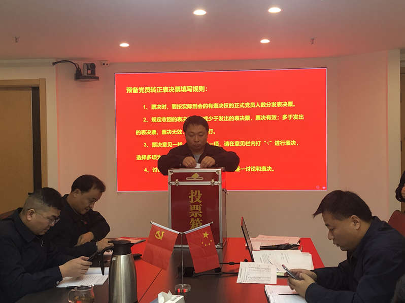 乐天堂.(fun88)官方网站 -Best Platform