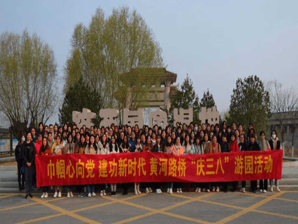 乐天堂.(fun88)官方网站 -Best Platform